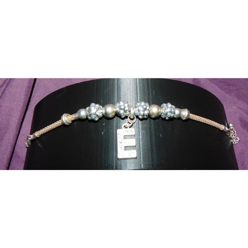 Silver E Bracelet